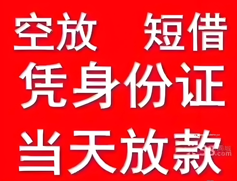 甘肃消费贷款服务方案推荐